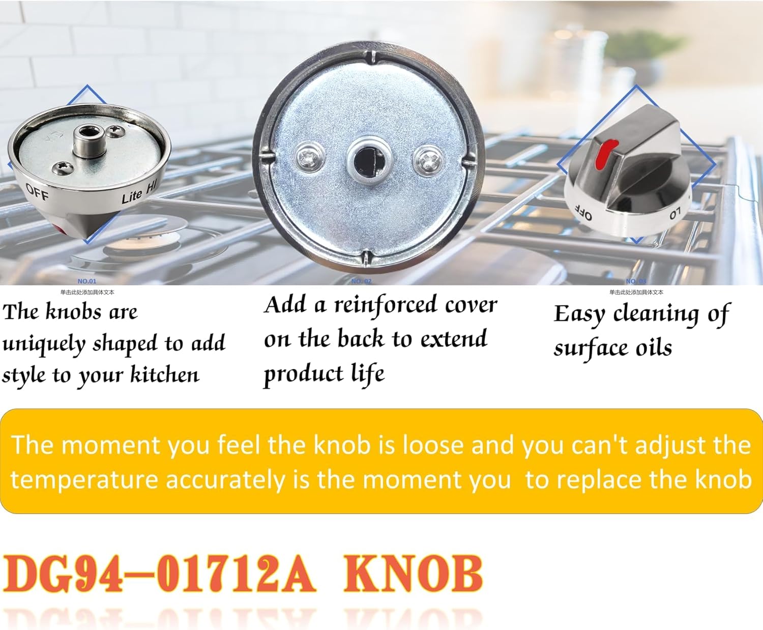 DG94-01712A Gas Range Burner Control Dial Knob for Samsung Range Oven Stove NX58M9420SS NX58M9420SSAA NX58M9420SSAA-00 NX58R9311SS/AA（5 Pack）